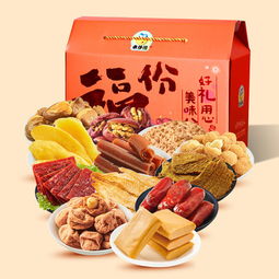 福祿雙全，禮贈(zèng)佳品——來(lái)伊份福祿雙全禮盒全解析