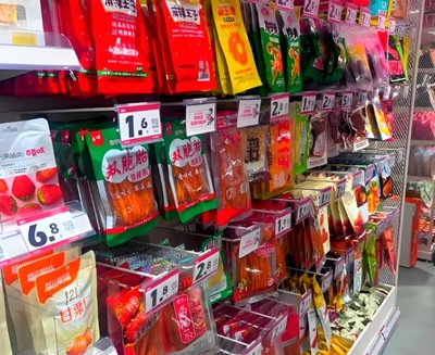 薩啦咪休閑食品加盟 開啟美食與財(cái)富的雙贏之路