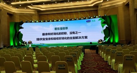 海口會(huì)議展覽服務(wù) 專業(yè)特裝搭建工廠助力您的成功