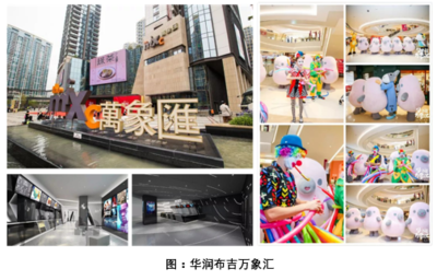 房天下產(chǎn)業(yè)網(wǎng)跨界影業(yè)服務(wù) 地產(chǎn)與影視的融合新探索