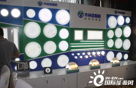 木林森斥資3億元成立子公司，布局光伏與半導體設備研發新賽道